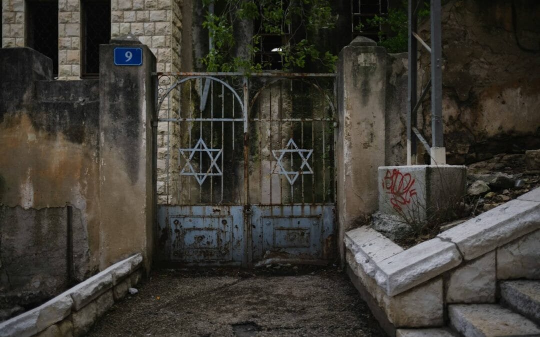 Terror at a Synagogue on Yom Kippur: How to Pray in This Hour
